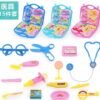 Doctor Play Set with Foldable Suitcase