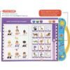 E Book For Kids Learning.