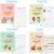 Sank Magic Practice & Waterbook Set