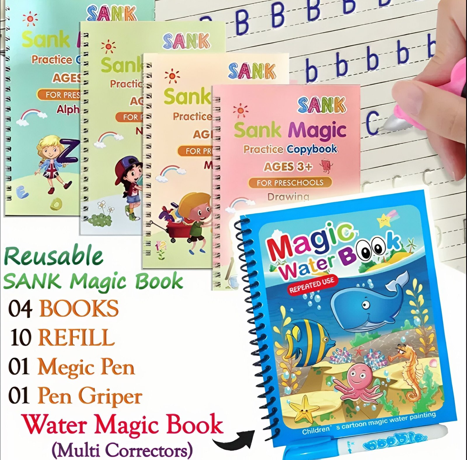 Sank Magic Practice & Waterbook Set