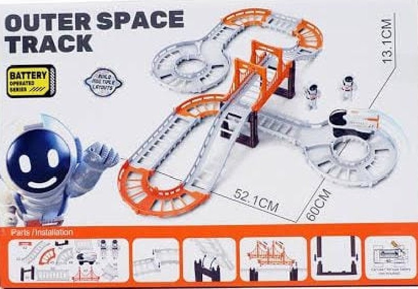 Kids Train Track