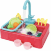 Kids Kitchen Toys Plastic Simulation Electric Dishwasher Sink Pretend Play With Electric Water Wash Basin Toy