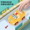 Robotic Car – Smart Pull-Back Car That Turns Into a Robot on Impact