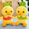 Happy Leaf Duck Plush Toy – Soft, Cuddly & Full of Joy for Kids!