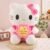 Hello Kitty Love Plush Toy – “Love You Always” Soft Cuddly Gift for Kids & Loved Ones