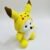 IMG_4630 Adorable Pikachu Soft Plush Toy – Super Cuddly & Cute Pokémon Friend!