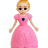 Musical doll