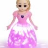 Musical doll
